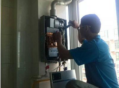 山西省欧派热水器上门维修案例
